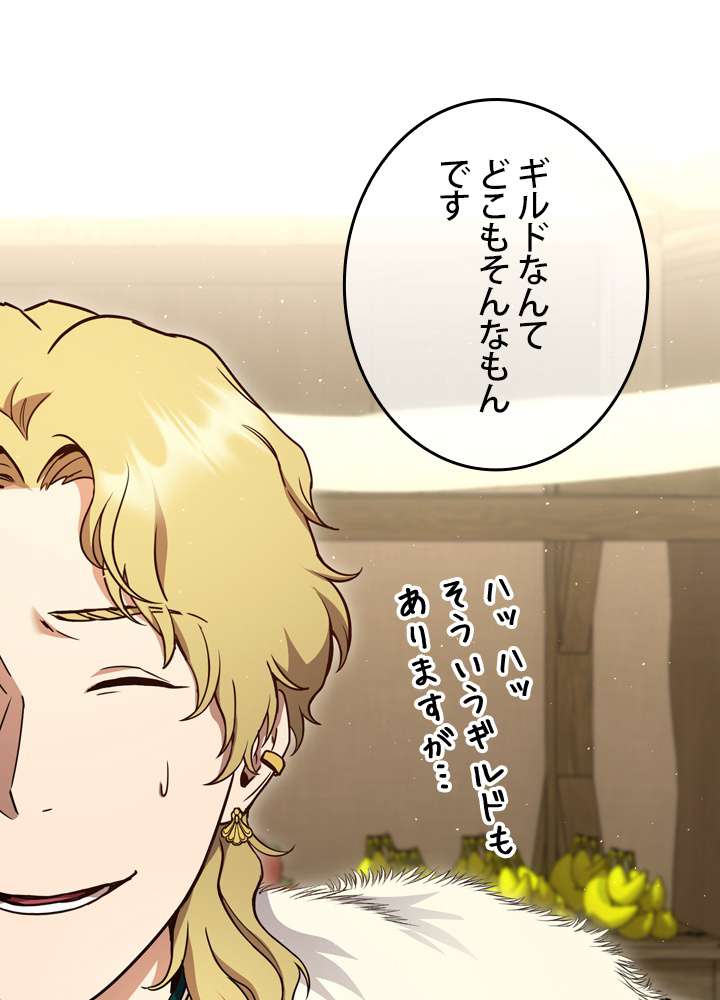 P59