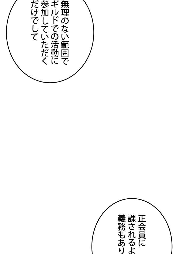 P68
