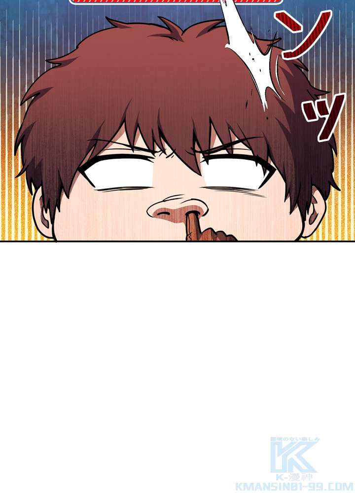 P76