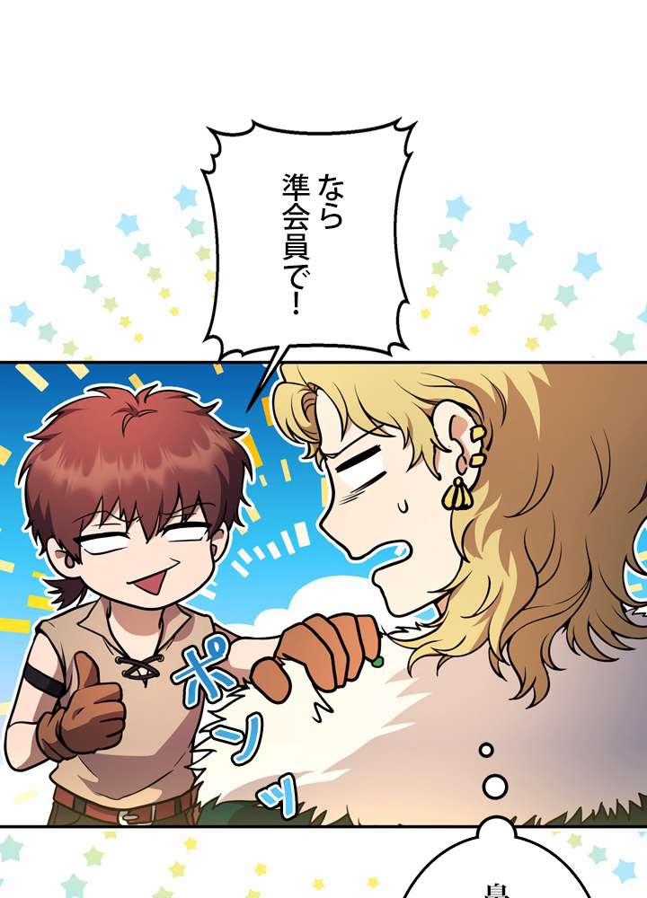 P77