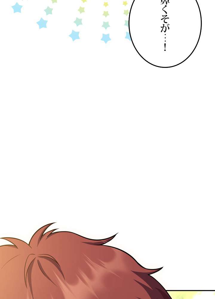 P78