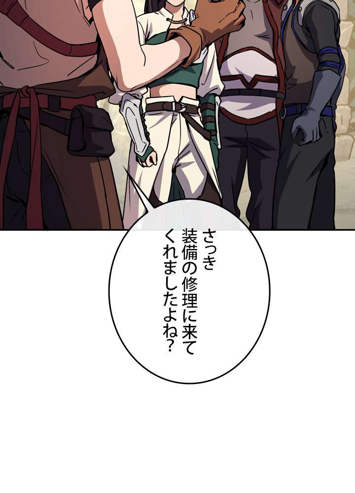 P105