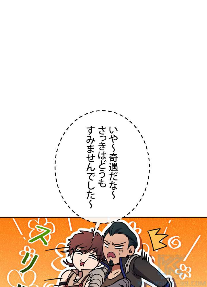 P106