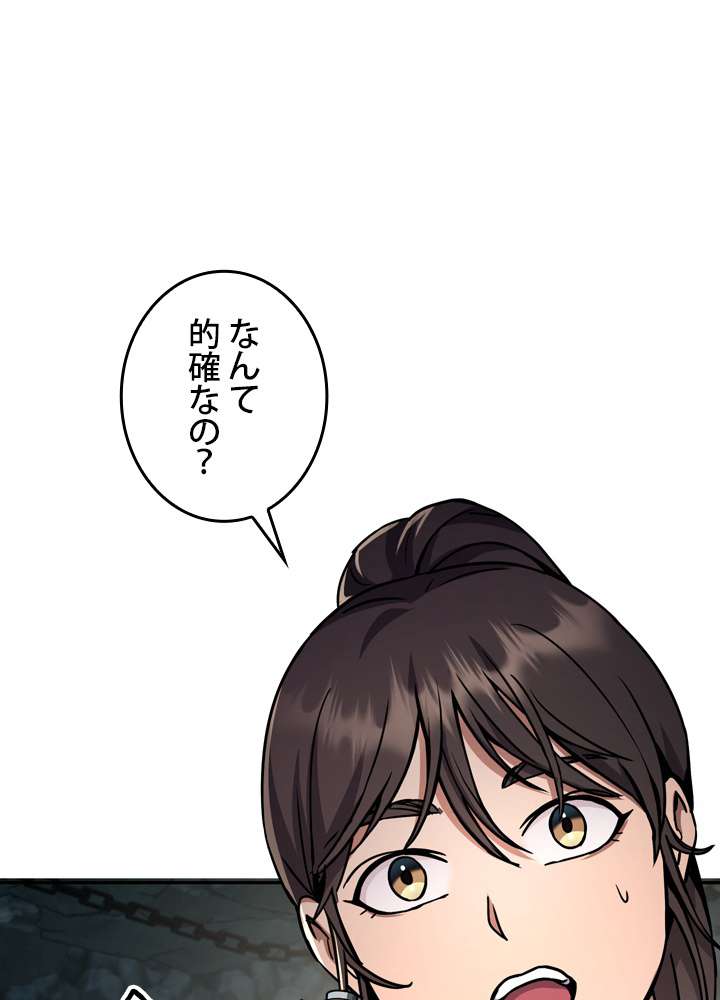 P135