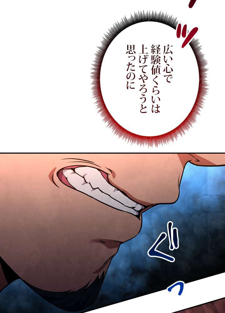 P174