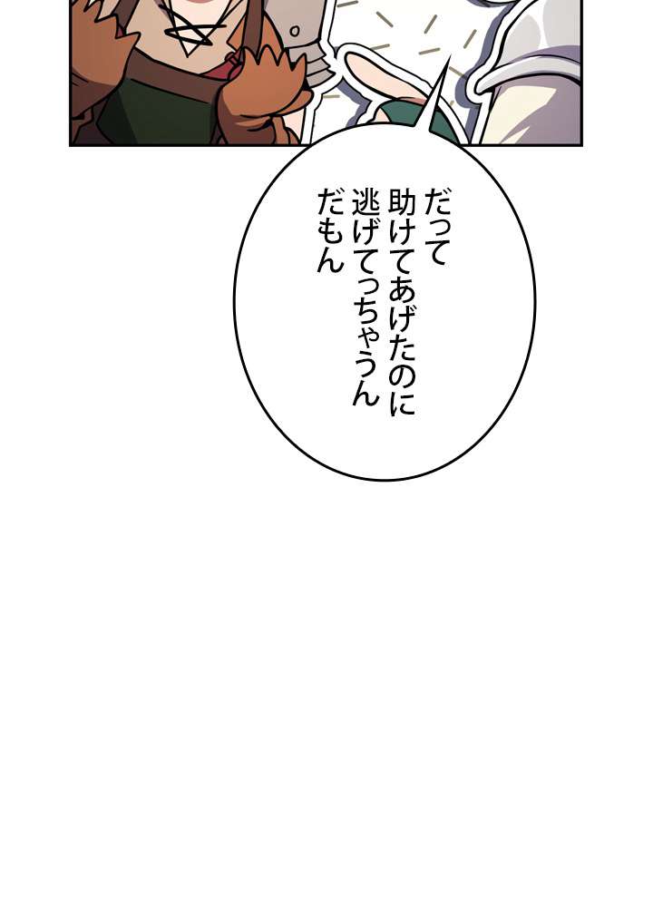P81