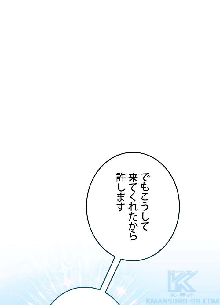 P82