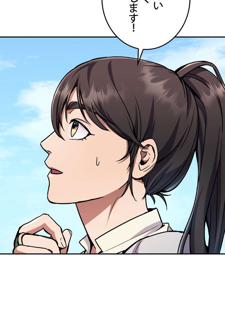 P89