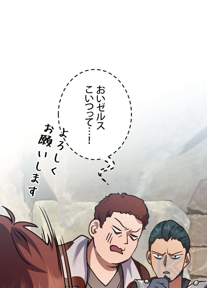 P94