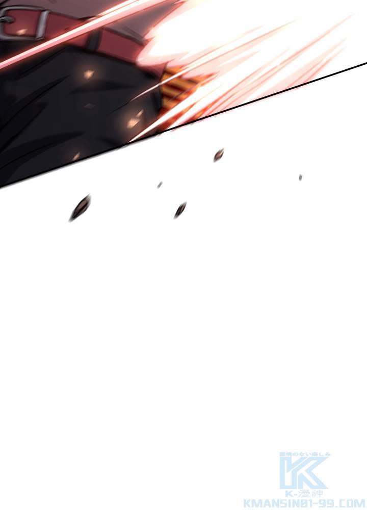 P112