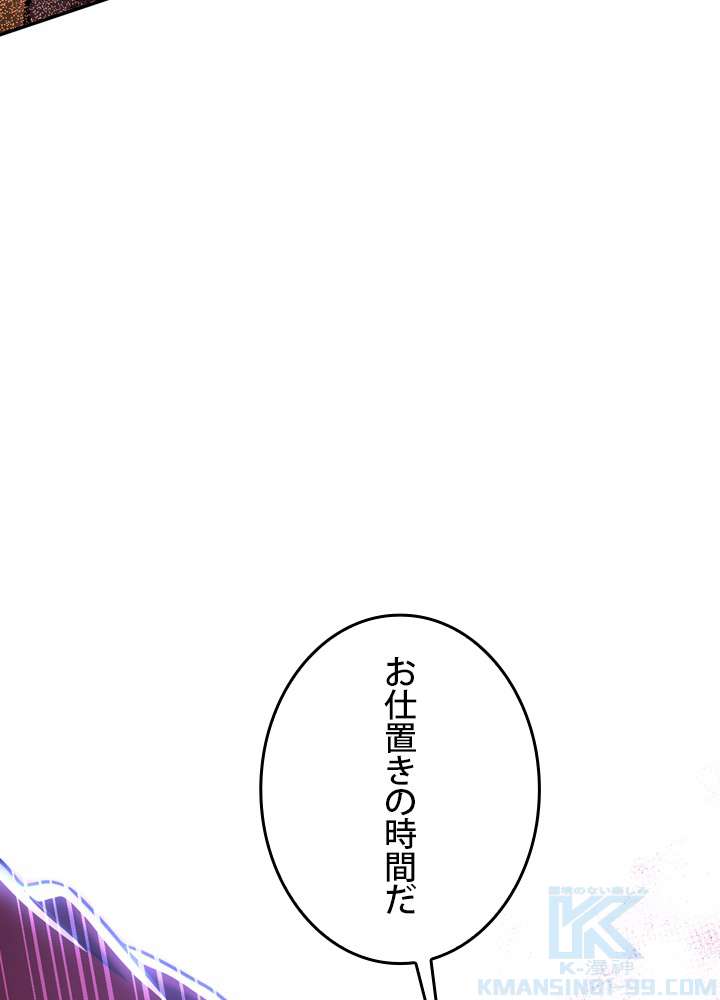 P118