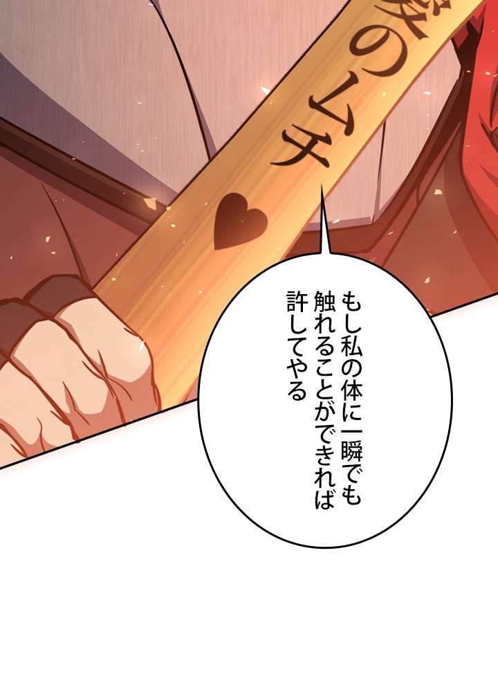 P141
