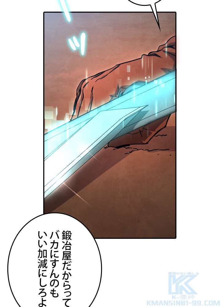 P145