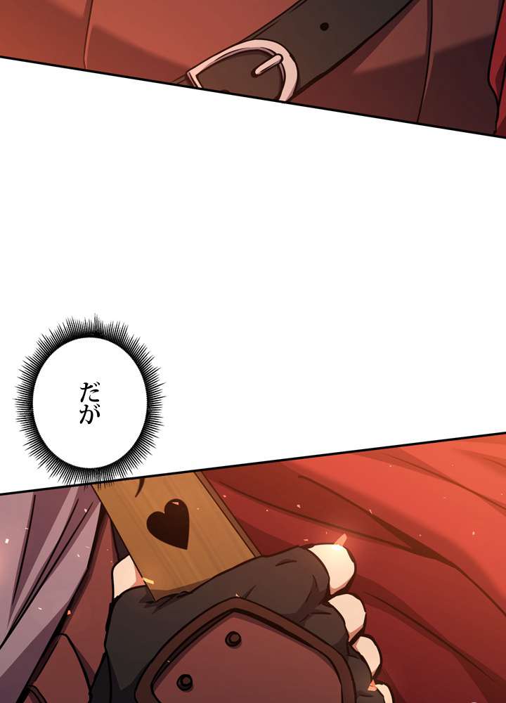 P165