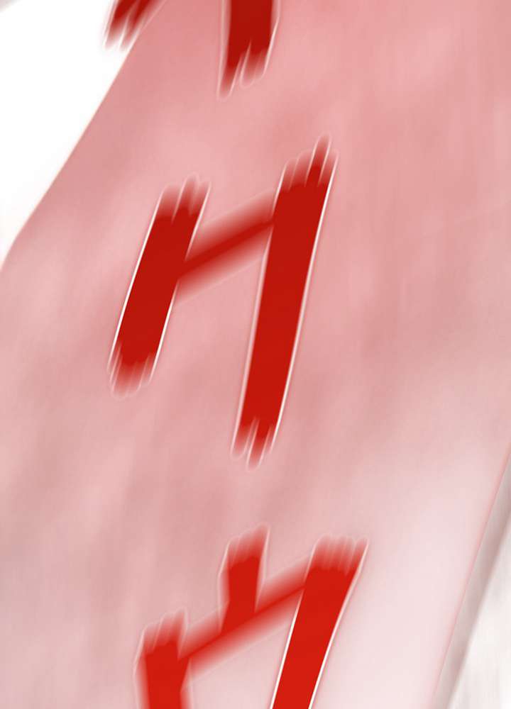 P179