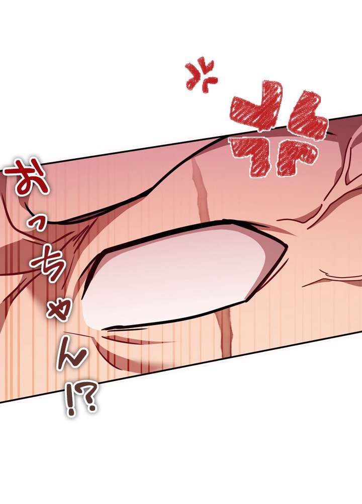 P57