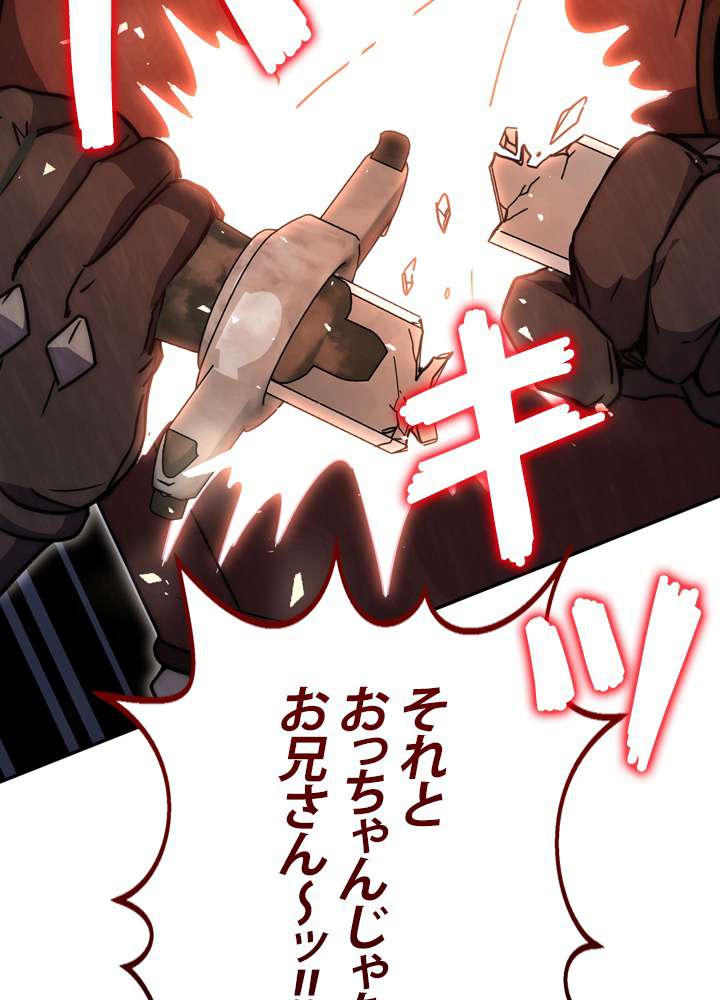 P60