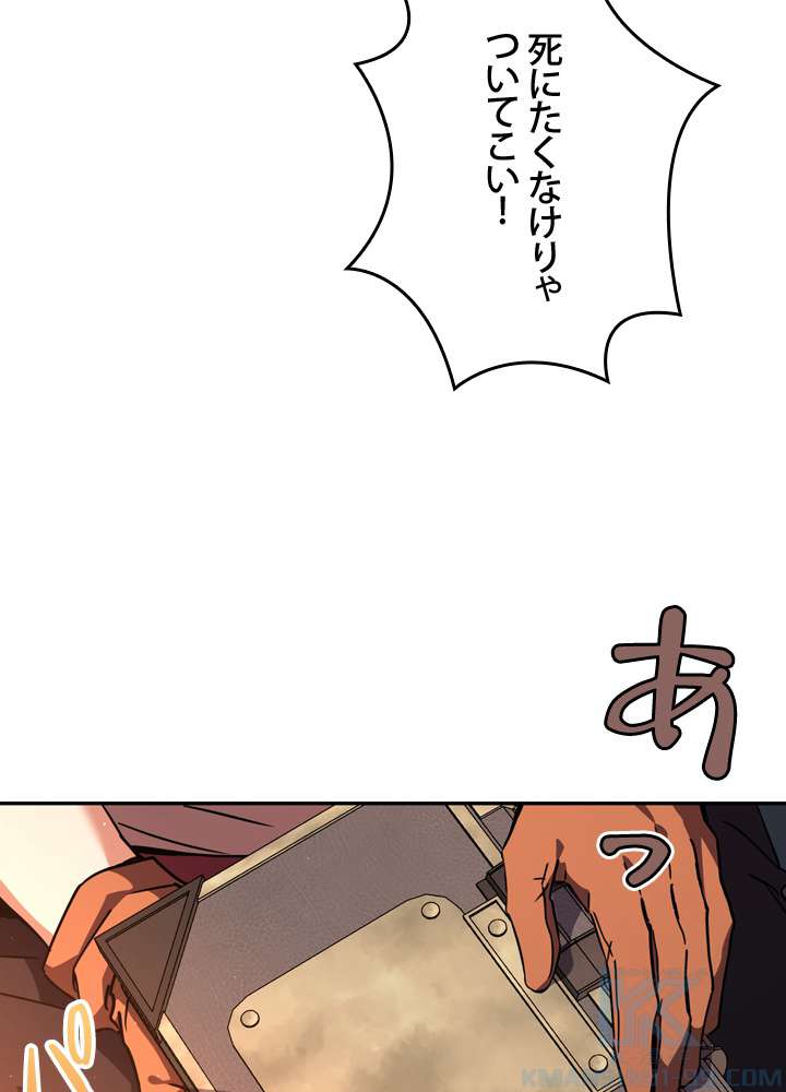 P64