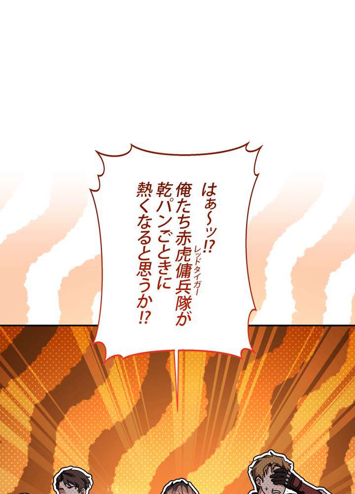 P68