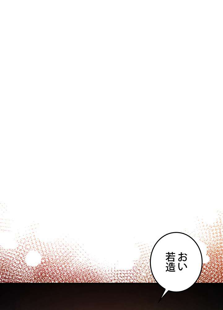 P83