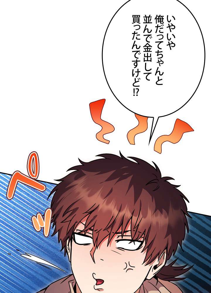 P86