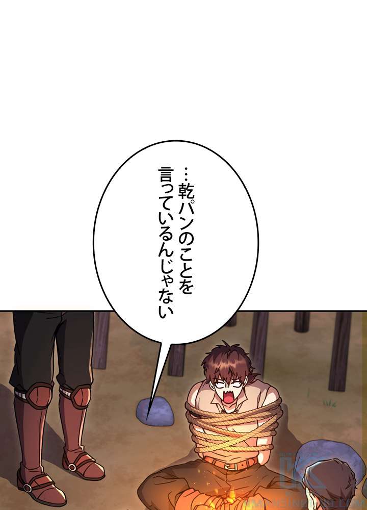 P88