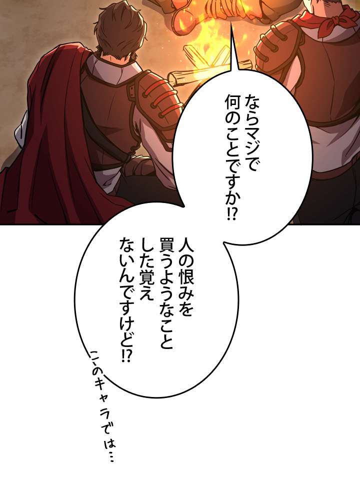 P89