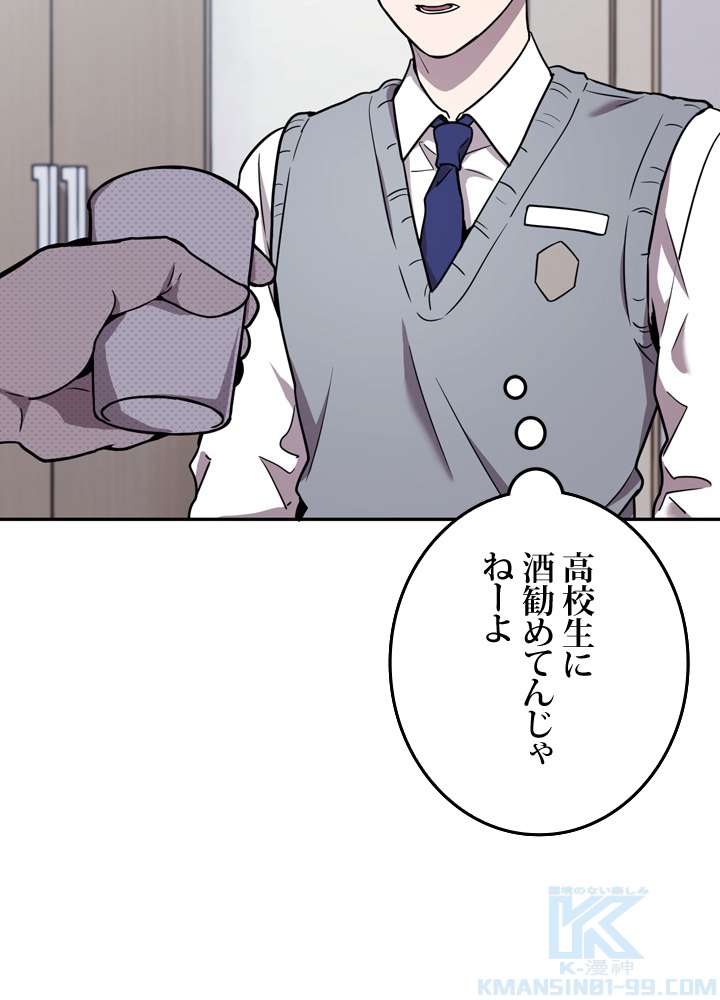 P106