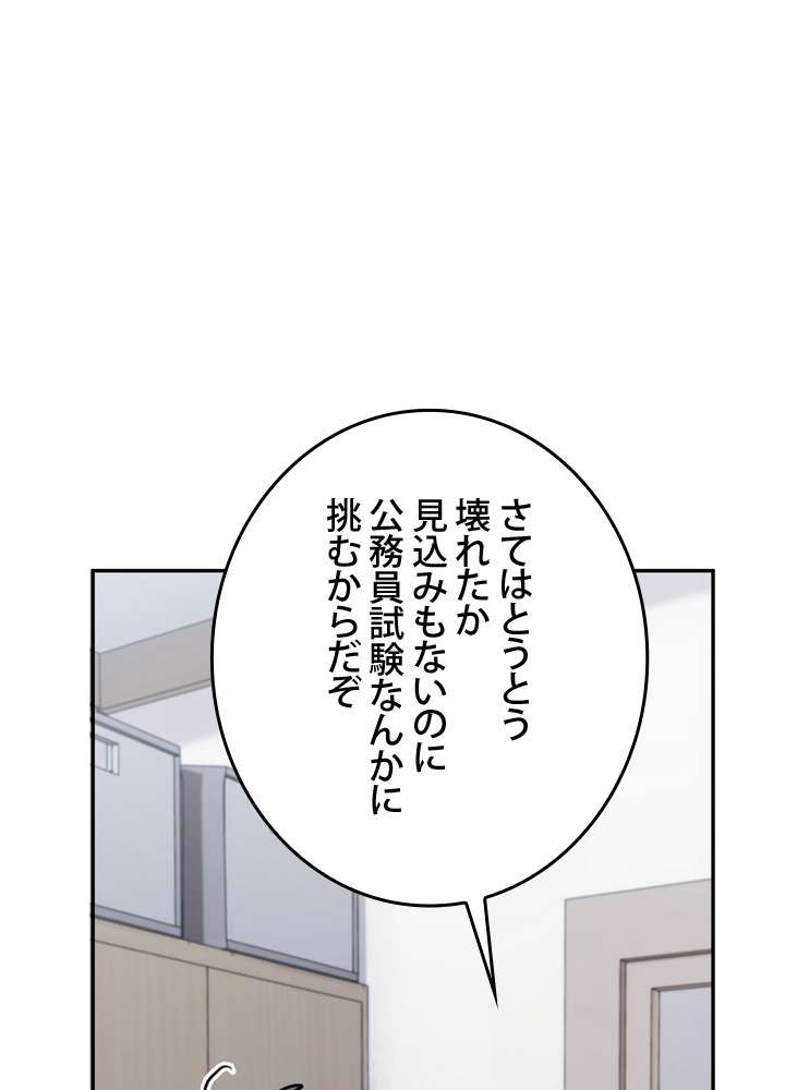 P107