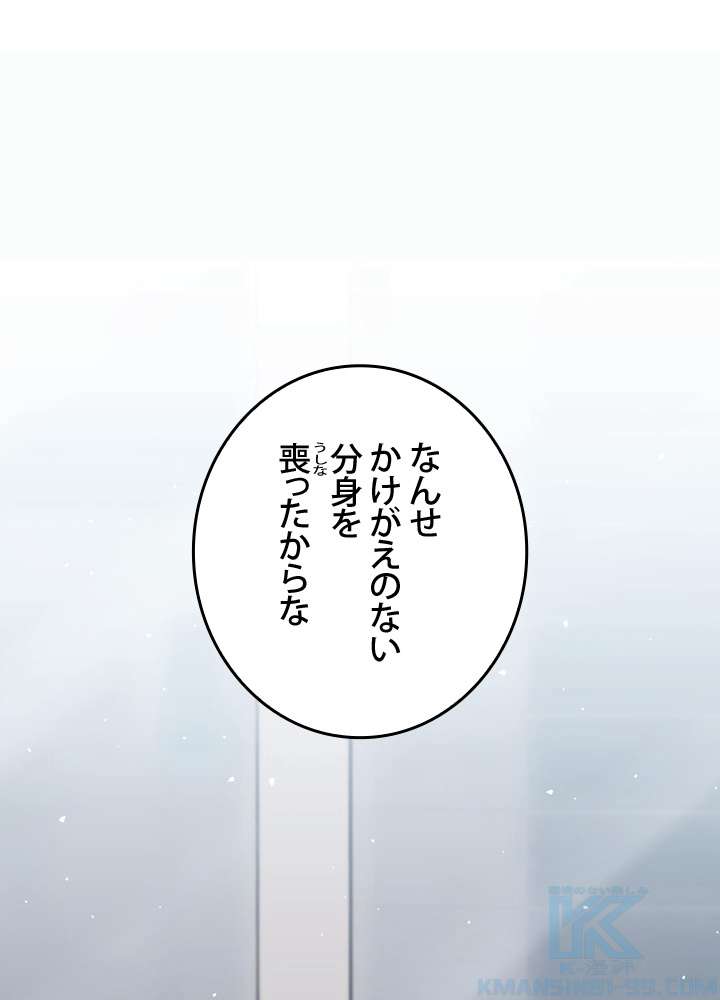 P109