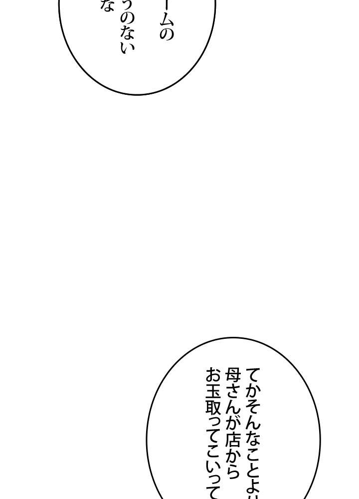 P113
