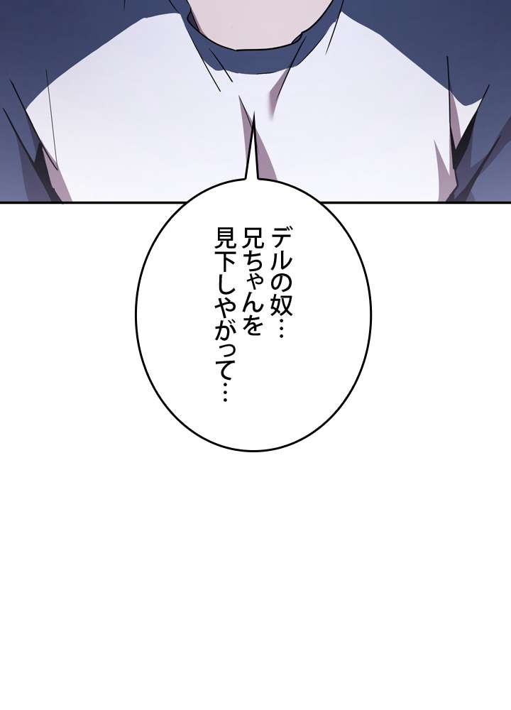 P119