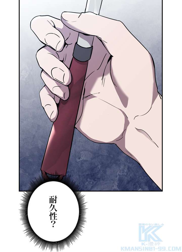 P130