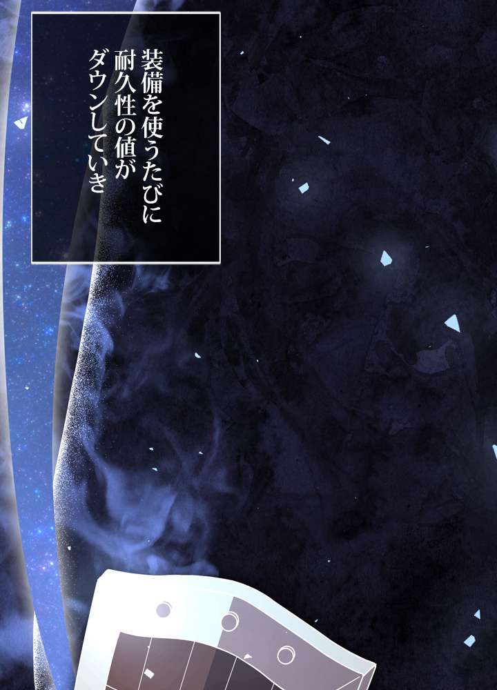 P143