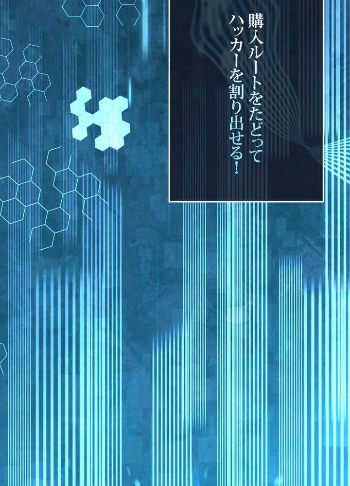 P158