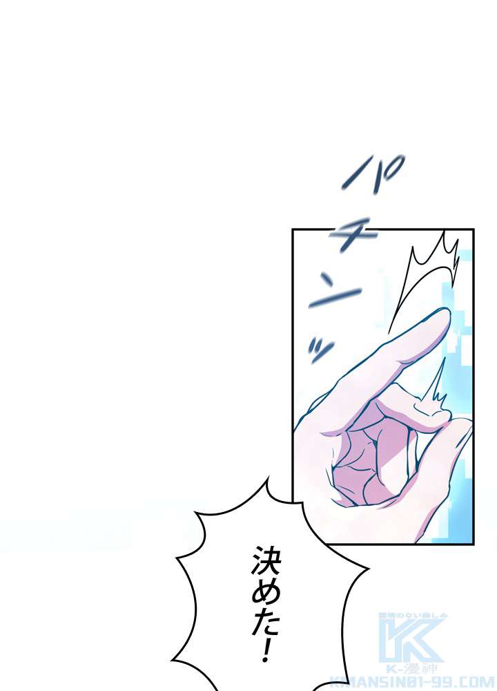 P172