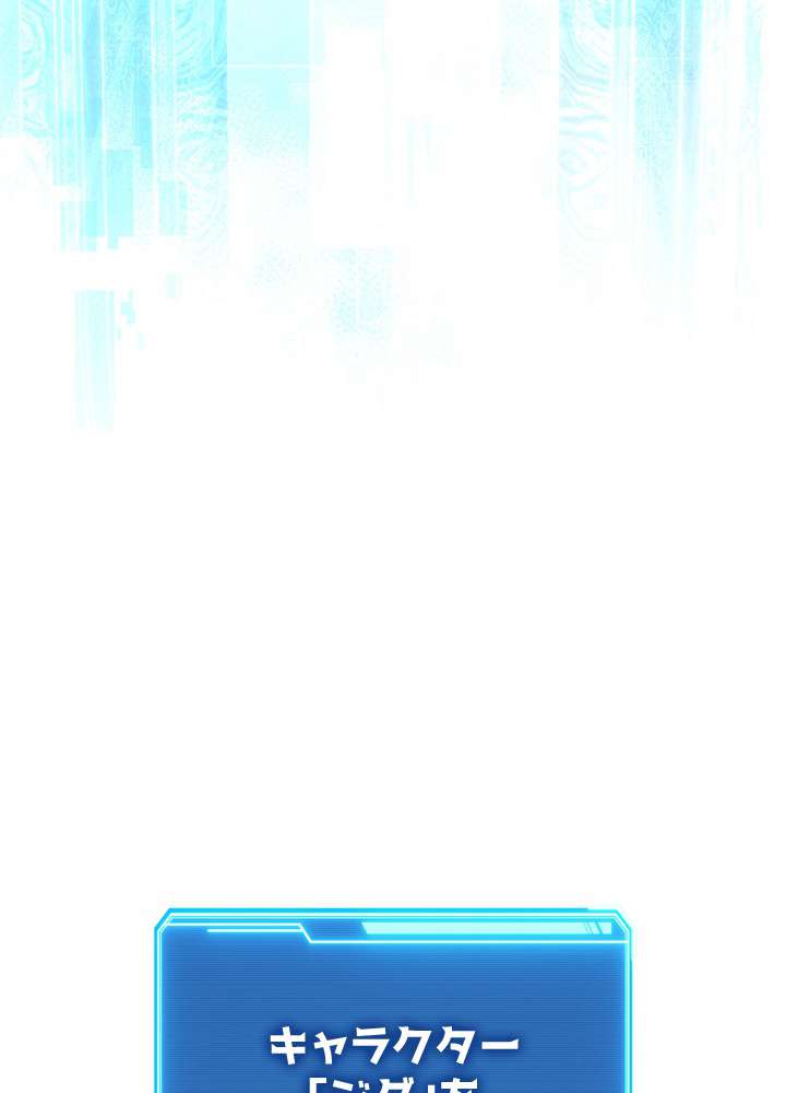 P179