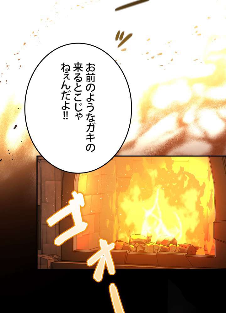 P186
