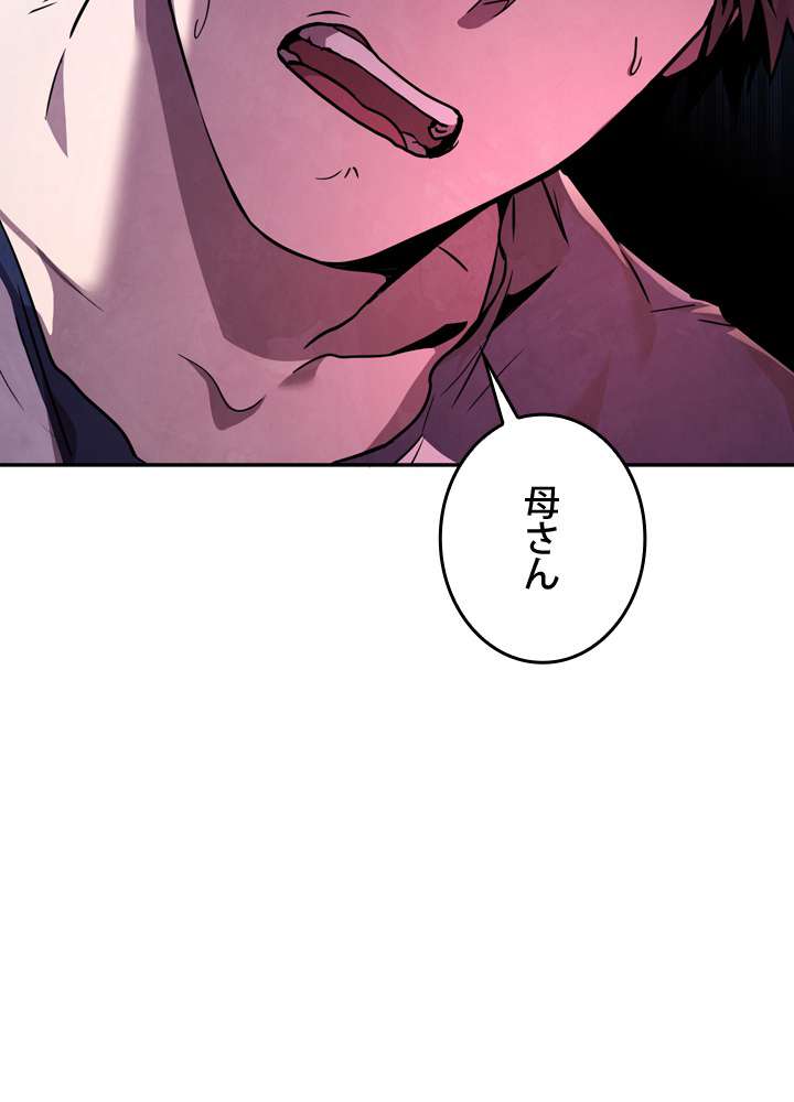 P53