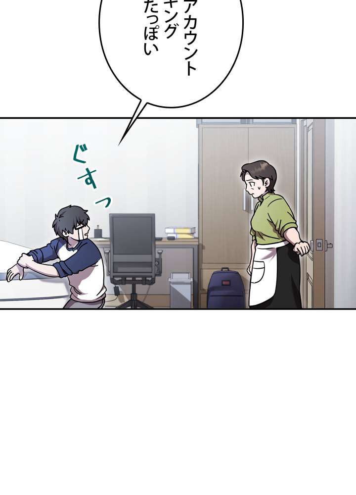 P56