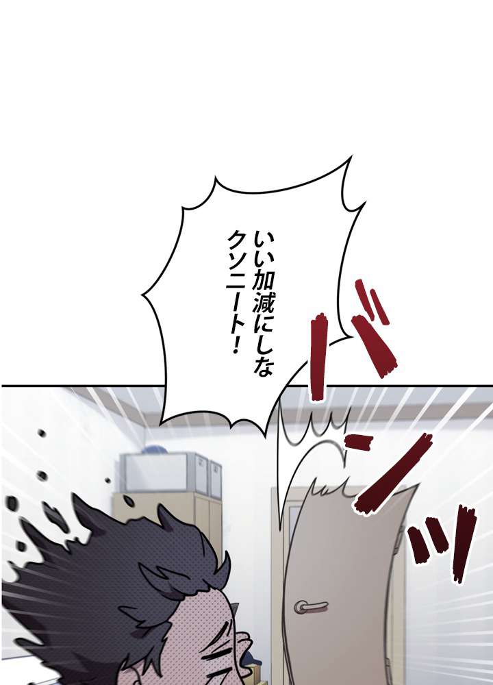 P65