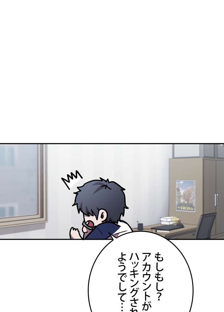 P74