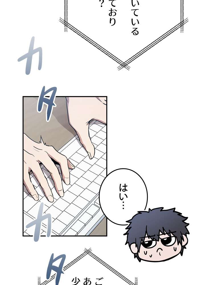 P78