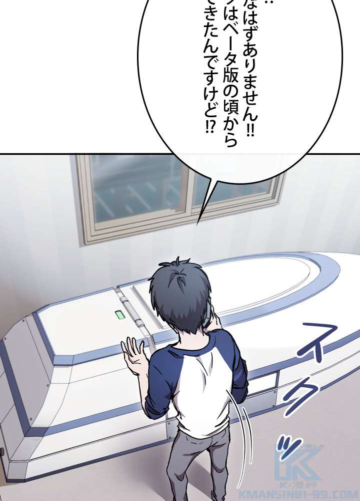 P82