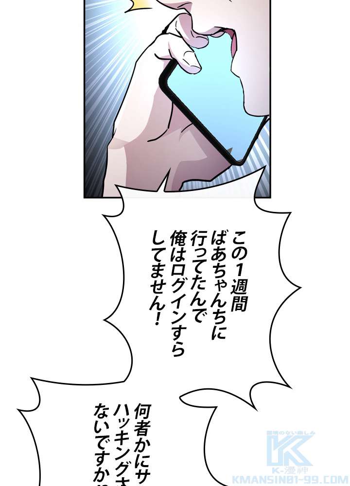 P85