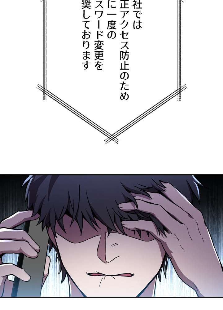 P89