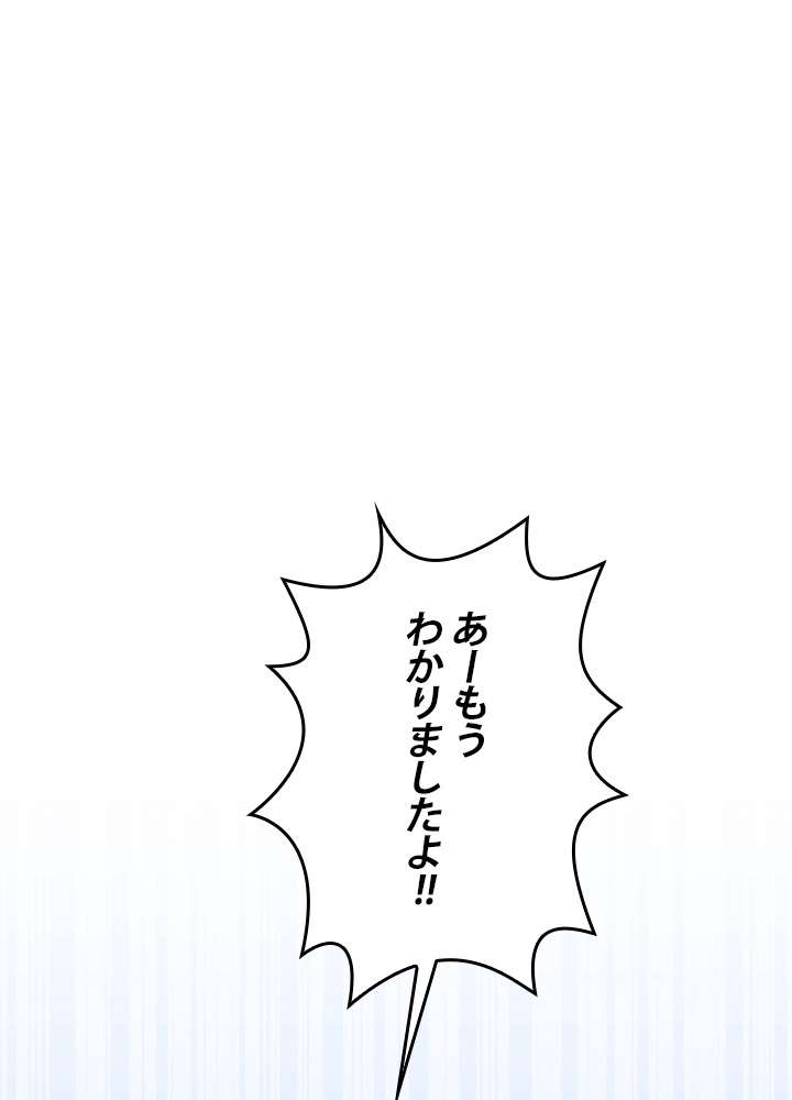 P93