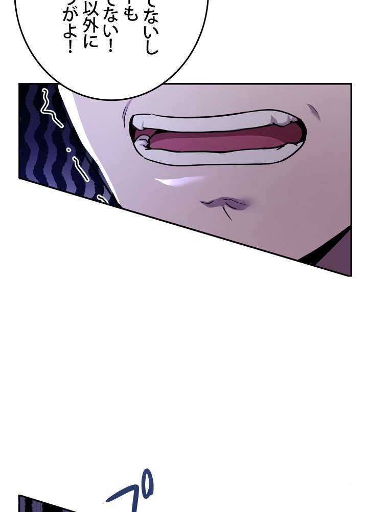 P96