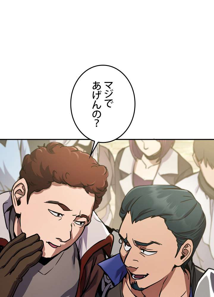 P113