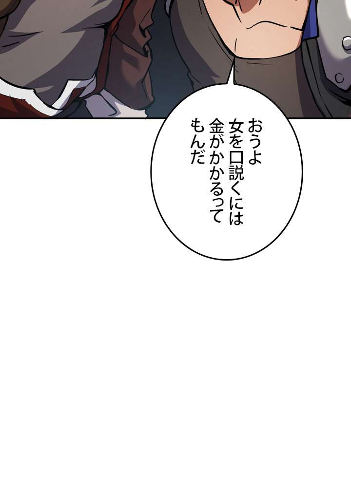 P114